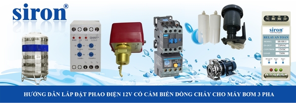 Lắp phao điện cho máy bơm nước 3 pha có relay an toàn chống giật 12V Lắp phao điện cho máy bơm nước 3 pha có relay an toàn chống giật 12V