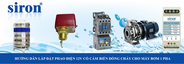 Cách lắp cảm biến dòng chảy phao điện 12V máy bơm 1 pha công suất cao Cách lắp cảm biến dòng chảy phao điện 12V máy bơm 1 pha công suất cao