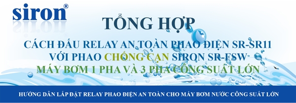 Lắp đặt relay chống giật phao điện bể ngầm máy bơm nước công suất lớn Lắp đặt relay chống giật phao điện bể ngầm máy bơm nước công suất lớn