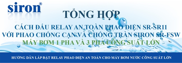 Cách lắp phao điện chống cạn và chống tràn cho máy bơm công suất lớn Cách lắp phao điện chống cạn và chống tràn cho máy bơm công suất lớn