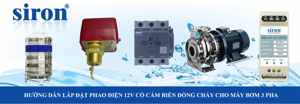 Rơ le 12V chống giật phao điện kín nước chống cạn cho máy bơm 3 pha Rơ le 12V chống giật phao điện kín nước chống cạn cho máy bơm 3 pha