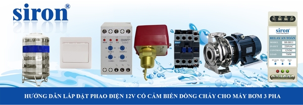 Rơ le 12V phao điện chống mất pha công tắc cưỡng bức cho máy bơm 3 pha Rơ le 12V phao điện chống mất pha công tắc cưỡng bức cho máy bơm 3 pha