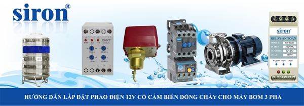Chống mất pha relay phao điện 12V cho máy bơm 3 pha cảm biến dòng chảy Chống mất pha relay phao điện 12V cho máy bơm 3 pha cảm biến dòng chảy