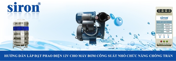 Rơ le an toàn phao điện chống tràn bể trên cho máy bơm nước gia đình Rơ le an toàn phao điện chống tràn bể trên cho máy bơm nước gia đình