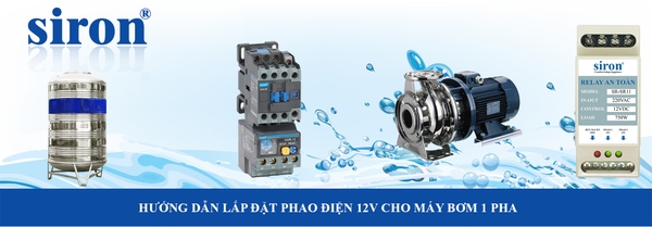 Relay an toàn phao điện chống cạn rơ le nhiệt máy bơm công suất cao Relay an toàn phao điện chống cạn rơ le nhiệt máy bơm công suất cao