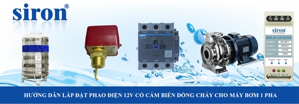 Tủ điện cảm biến dòng chảy phao điện 12V máy bơm nước công suất cao Tủ điện cảm biến dòng chảy phao điện 12V máy bơm nước công suất cao