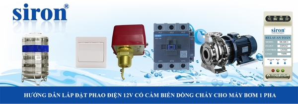 Công tắc cảm biến dòng chảy relay phao điện 12V lắp cho máy bơm nước Công tắc cảm biến dòng chảy relay phao điện 12V lắp cho máy bơm nước