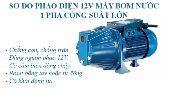 Sơ đồ phao điện chống cạn chống tràn 12V công suất cảm biến dòng chảy Sơ đồ phao điện chống cạn chống tràn 12V công suất cảm biến dòng chảy