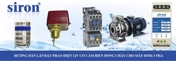 Cách lắp relay phao điện cảm biến dòng chảy cho máy bơm công suất cao Cách lắp relay phao điện cảm biến dòng chảy cho máy bơm công suất cao