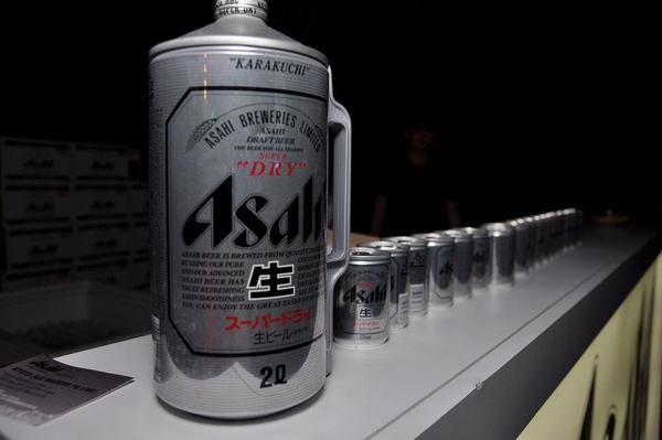 Bia Asahi 2 lít đến từ Nhật Bản, thỏa đam mê nhâm nhi tiệc tùng.