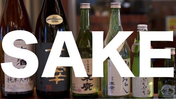 Cách uống rượu sake đúng phong cách của người Nhật