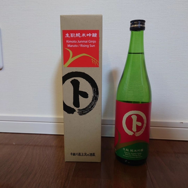 Sake Junmai Ginjo Kimoto Maruto 