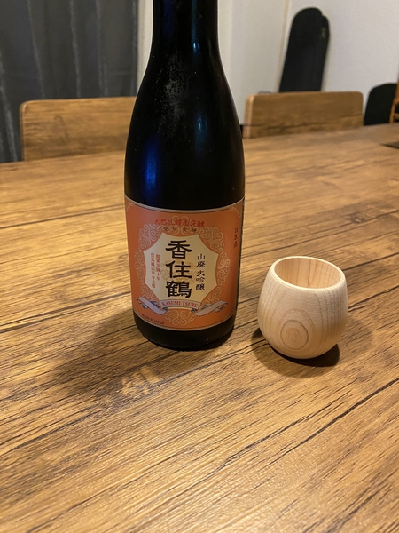 Rượu Sake Kasumitsuru Yamahai Junmai Ginjo