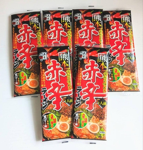 Mì Ramen Kumamoto Spicy Dry