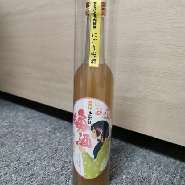 Rượu Yosamusume Nigori Umeshu