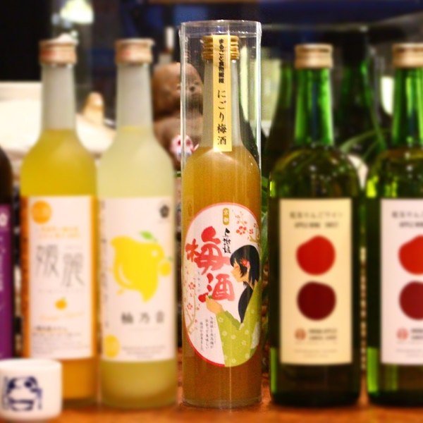 Rượu Yosamusume Nigori Umeshu