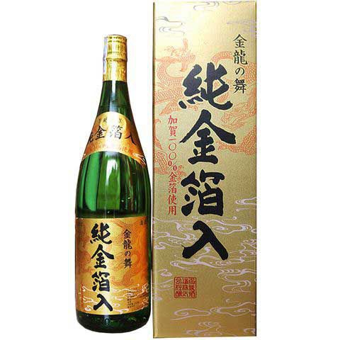 Rượu Sake Vảy Vàng Kinryu No Mai Junkinpakuiri 1,8L