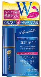 tinh-chat-duong-am-lam-trang-meishoku-placewhiter-serum-30ml