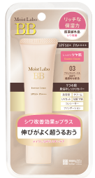 kem-trang-diem-duong-am-meishoku-moist-labo-bb-natural-ocher-03