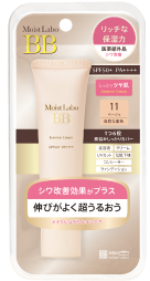 kem-trang-diem-duong-am-meishoku-moist-labo-bb-beige-11