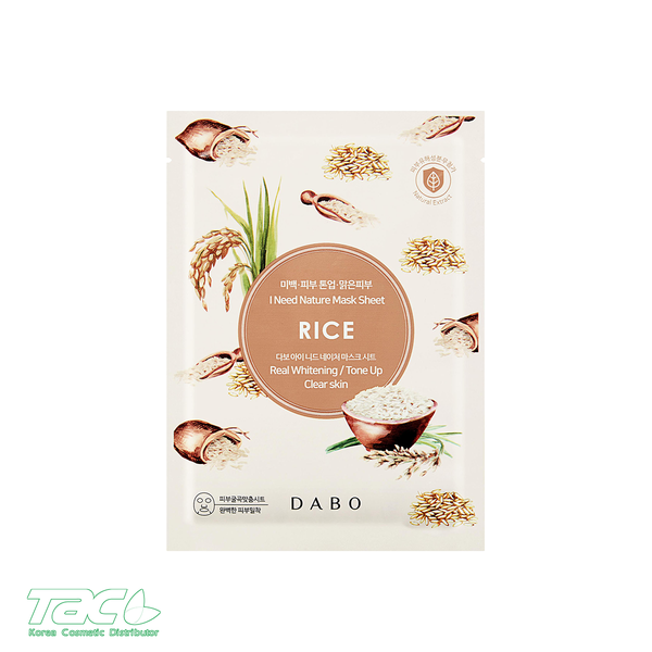 Bộ 10 miếng Mặt nạ Tinh chất Gạo cao cấp – DABO I NEED NATURE RICE