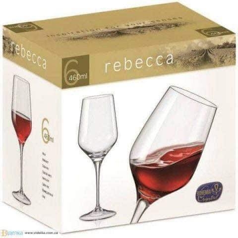 Bộ ly vang 6 chiếc Bohemia Rebecca 460ml | Phương mart