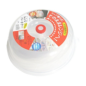 Kết quả hình ảnh cho Nắp đậy dùng cho lò vi sóng