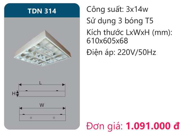 Máng đèn phản quang lắp nổi âm trần Duhal TDN 314