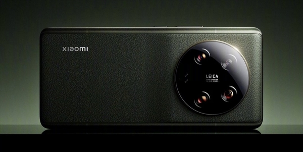 Xiaomi 13 Ultra Rom tiếng Việt { Brand New } | Shipmobile.net