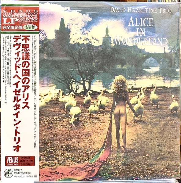 dia-than-david-hazeltine-trio-alice-in-wonderland