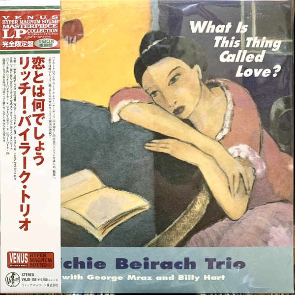 dia-than-vinyl-what-is-this-thing-called-love-richie-beirach-trio