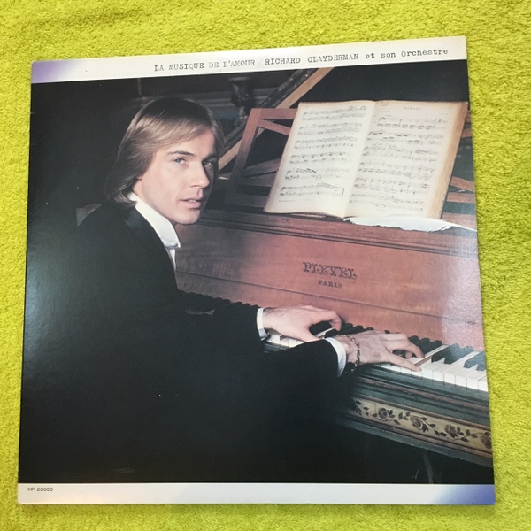 richard-clayderman-la-musique-de-l-amour