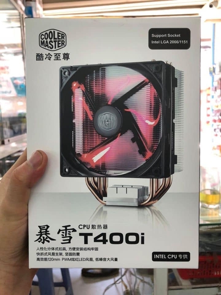 tan-nhiet-cooler-master-t400i