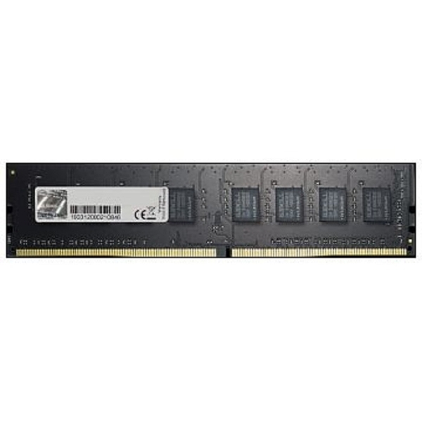 ram-gskill-8gb-ddr4-bus-2666mhz