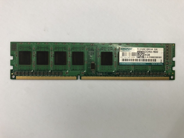 ram-kingmax-4gb-ddr3-bus-1600mhz