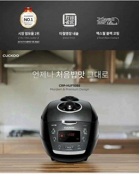 Nồi cơm điện Cao tần Cuckoo CRP-HUF10BS
