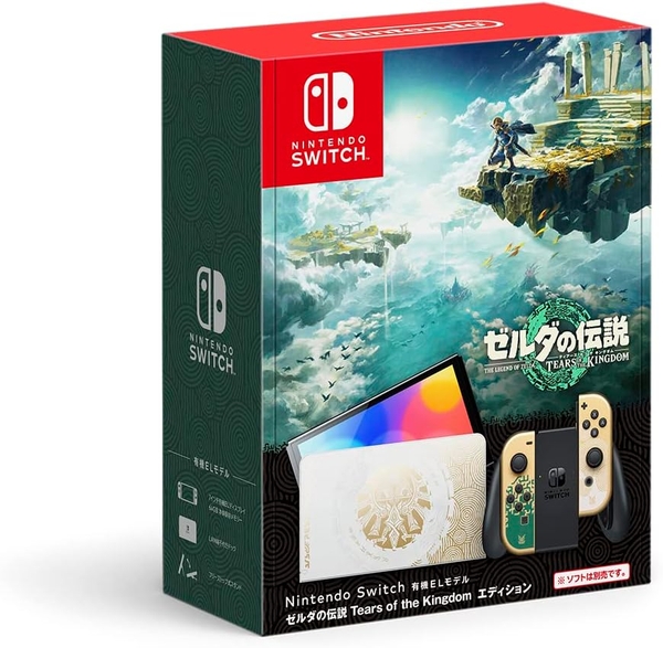 nintendo-switch-oled-model-the-legend-of-zelda-tears-of-the-kingdom-edition