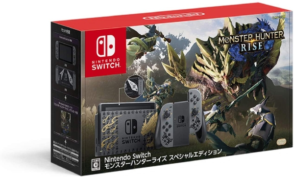 nintendo-switch-monster-hunter-rise-special-edition