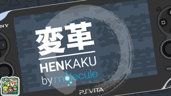 hack-may-ps-vita-1000-2000