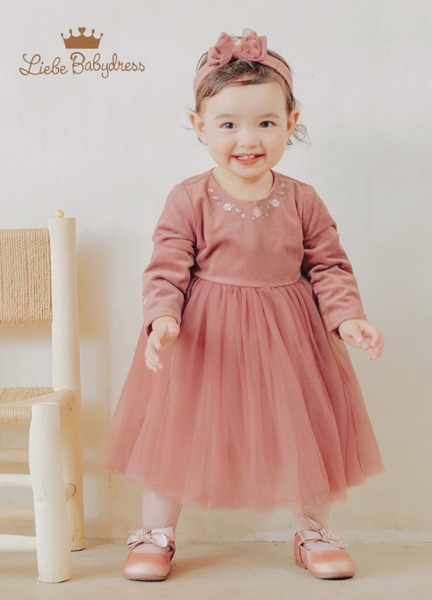 134 BG váy Liebe kèm băng đô chân voan hồng 1/6 Lemshop - Đồng hành cùng con 134 BG váy Liebe kèm băng đô chân voan hồng 1/6 Lemshop - Đồng hành cùng con