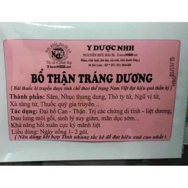 thuoc-bo-than-trang-duong-dieu-tri-benh-liet-duong-hieu-qua