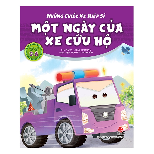 Những Chiếc Xe Hiệp Sĩ : Một Ngày Của Xe Cứu Hộ (Tái Bản 2018)