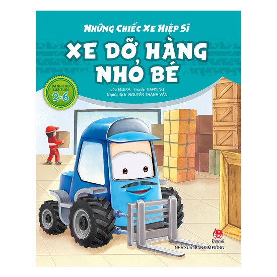 Những Chiếc Xe Hiệp Sĩ: Xe Dỡ Hàng Nhỏ Bé