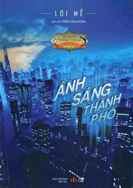 Ánh Sáng Thành Phố