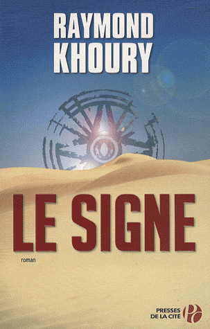 Le signe