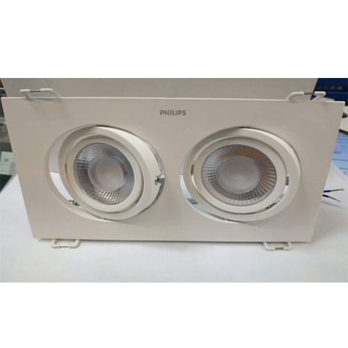 den-led-chieu-diem-vuong-gd100-2x9w-philips