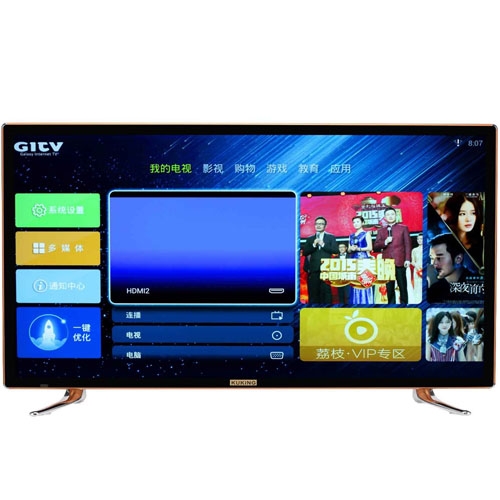 smart-tv-4k-58-inch