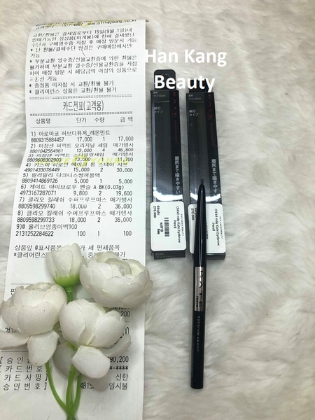 Chì kẻ mày Kate Eyebrow Pencil