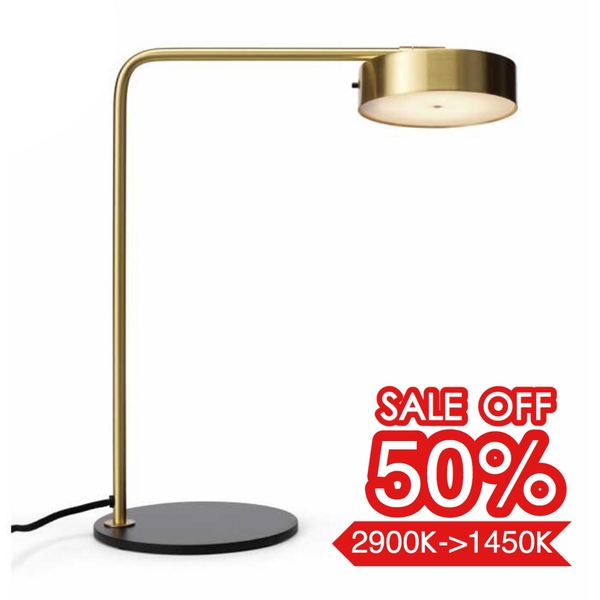Đèn trang trí để bàn Epistar SL-001