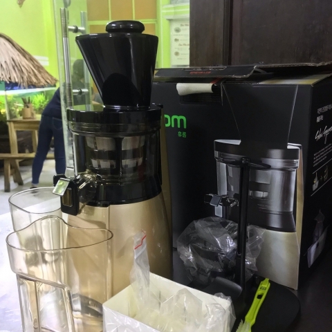 Máy ép hoa quả chậm hurom hu-19sgm